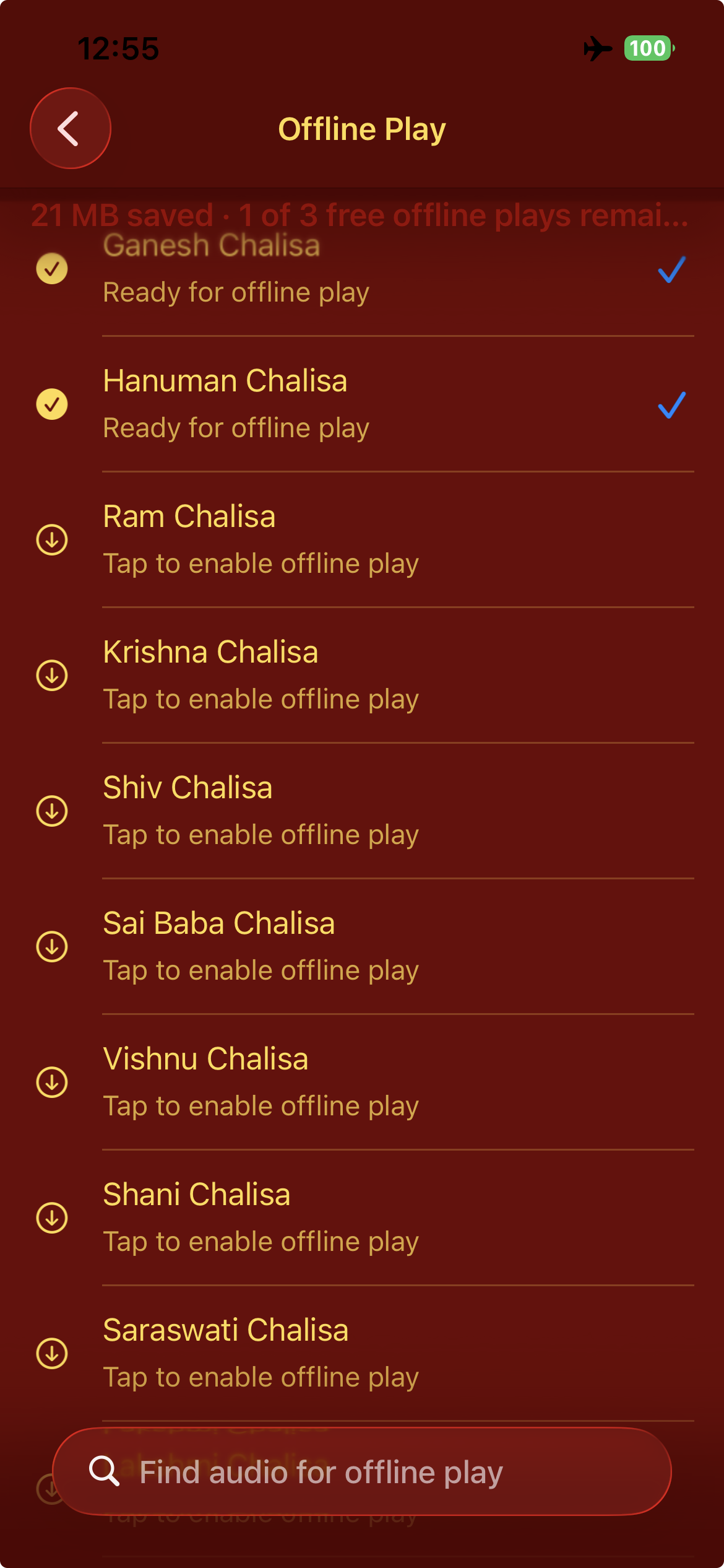 Actual Offline Play screen showing downloaded and available prayers